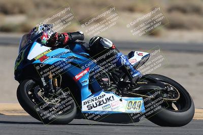 media/Oct-05-2025-CVMA (Sun) [[beeef4f201]]/Race 17-Amateur Formula Open/